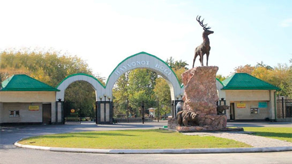 Тошкент ҳайвонот боғи вақтинча ёпилди