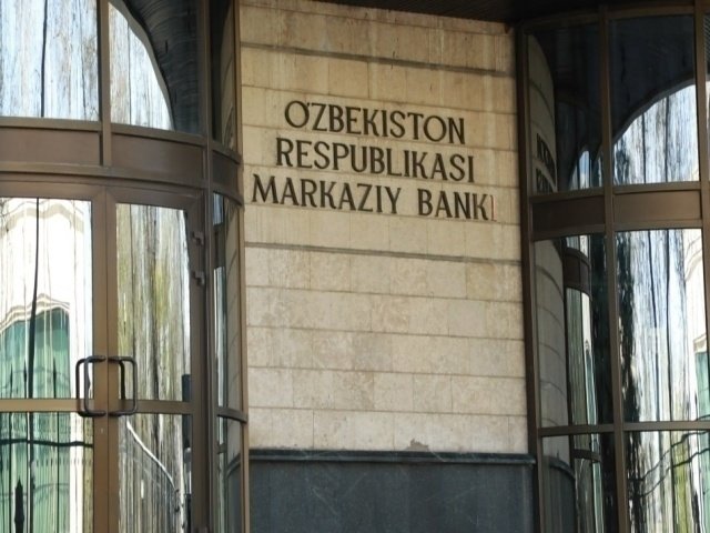 Марказий банк қонунчилик талабларини бузган йигирмага яқин банкни жаримага тортди