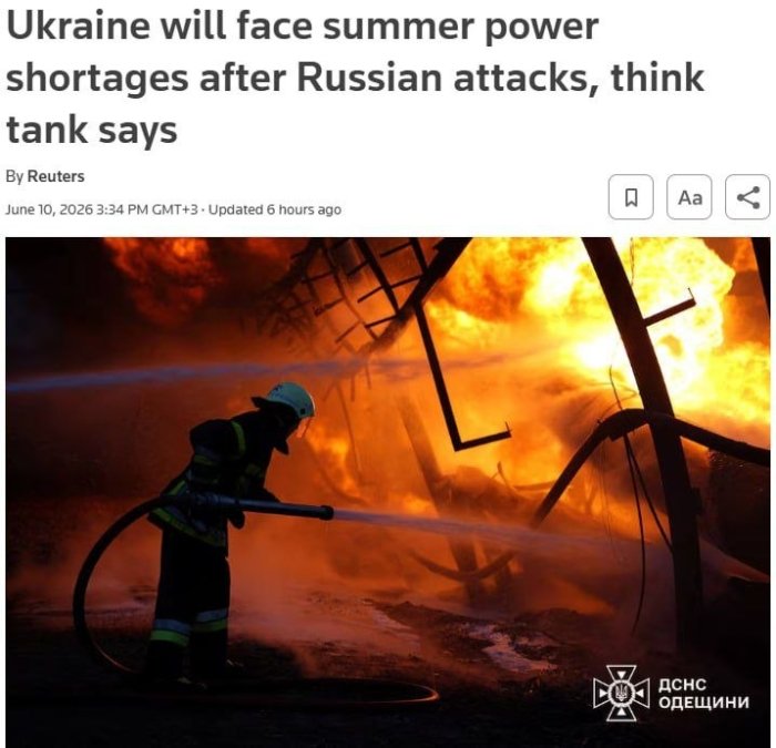 Ukraina yozda elektr energiyasi taqchilligiga duch keladi