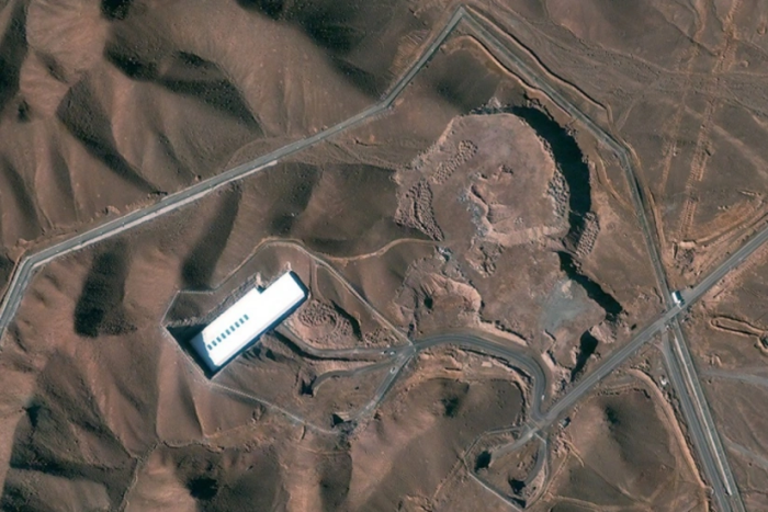 Eronning ikkita qurilishi tugallanmagan yadroviy ob’ektida faollik aniqlandi