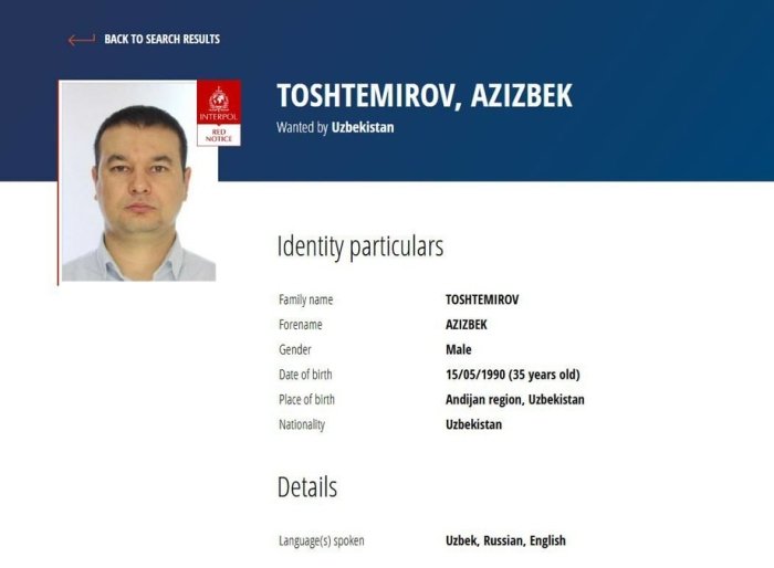 Миграция агентлигининг собиқ мулозими халқаро қидирувга берилди