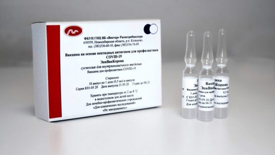 «ЭпиВакКорона»: Россияда яратилган коронавирусга қарши иккинчи вакцина учун учта патент берилди