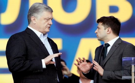 Украина президенти Владимир Зеленский коронавирусга чалинди