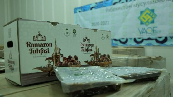 Саудия Арабистони Рамазон ойи муносабати билан Ўзбекистонга 50 тонна хурмо совға қилди