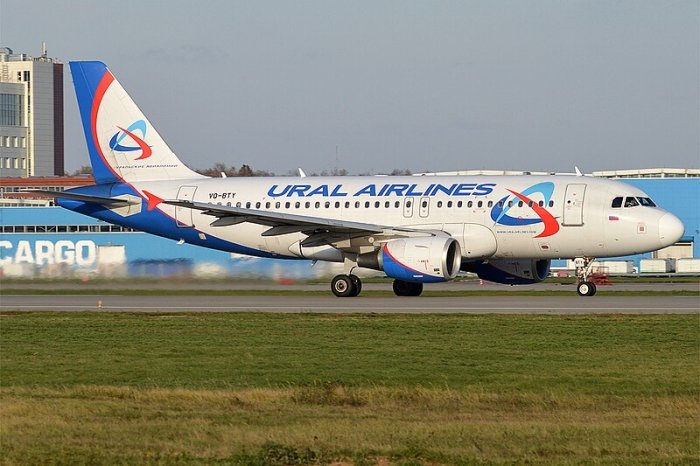 “Ural Airlines” авиакомпаниясининг Қарши – Москва рейси техник сабабларга кўра бекор қилинди “Ural Airlines” авиакомпаниясининг Қарши – Москва рейси техник сабабларга кўра бекор қилинди