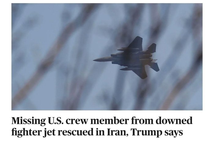 АҚШ Эрондаги қутқарув операцияси давомида ўз самолётларини йўқ қилишга мажбур бўлди