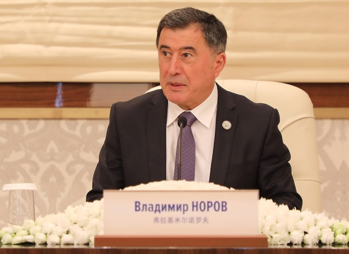 ШҲТ саммити якунлари бўйича 40 дан ортиқ ҳужжат қабул қилинди ШҲТ саммити якунлари бўйича 40 дан ортиқ ҳужжат қабул қилинди