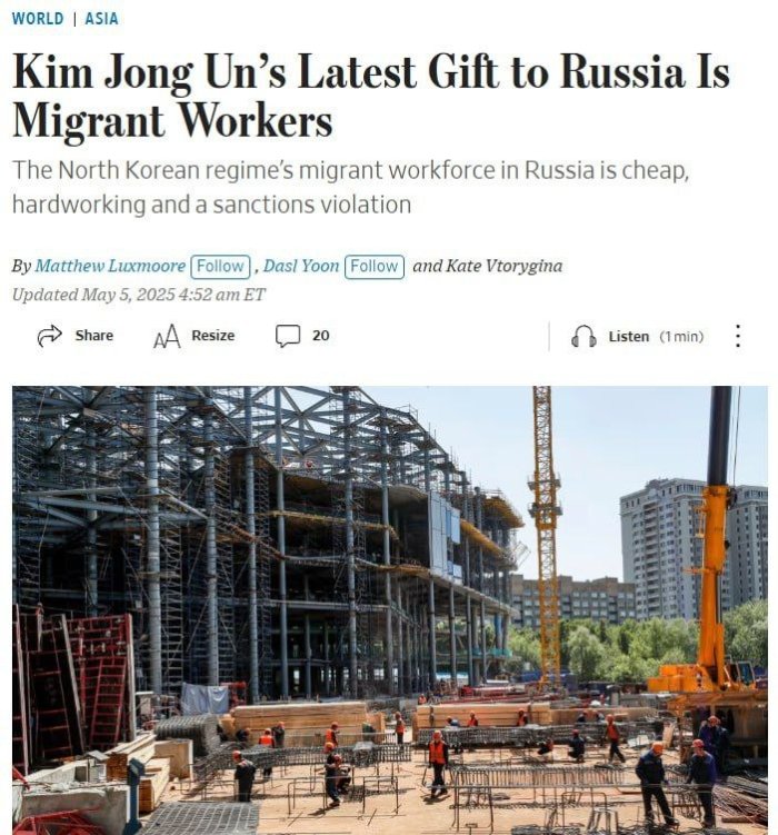 КХДР БМТ тақиқларини четлаб ўтмоқдами? Россиядаги кореяликлар сони 12 бараварга ошди КХДР БМТ тақиқларини четлаб ўтмоқдами? Россиядаги кореяликлар сони 12 бараварга ошди