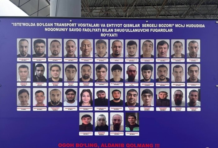 Сергели машина бозорида ноқонуний савдогарларнинг 