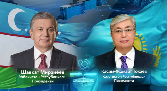 Shavkat Mirziyoyev Qozog‘iston Prezidenti bilan suhbatlashdi