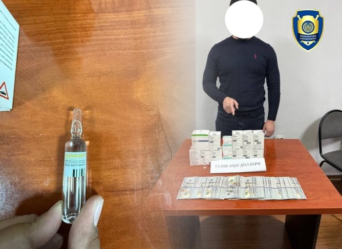 Toshkent shahrida sifati kafolatlanmagan dori vositalarini sotayotgan shaxslar ushlandi