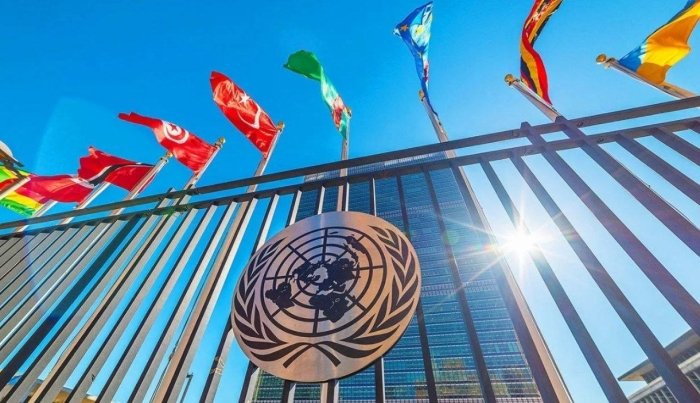 БМТ бош котиблигига тўрт нафар номзод илгари сурилди — Associated Press 