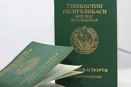 ХТВ 16 ёшга тўлган мактаб битирувчиларидан ўз вақтида паспорт олишни сўради