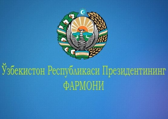Иш ҳақи, пенсиялар, стипендиялар ва нафақалар миқдорини ошириш тўғрисида Иш ҳақи, пенсиялар, стипендиялар ва нафақалар миқдорини ошириш тўғрисида