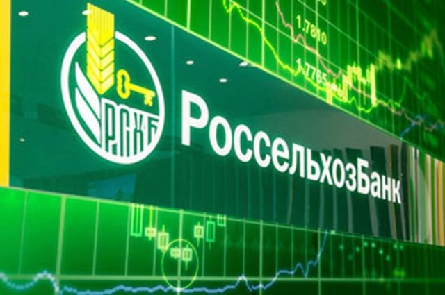 Evroittifoq Rossiya banklaridan birini sanksiyalar ro‘yxatidan chiqarmoqchi