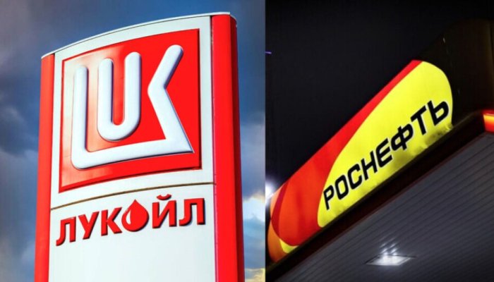 Буюк Британия «Роснефть» ва «Лукойл»ни санкциялар рўйхатига киритди