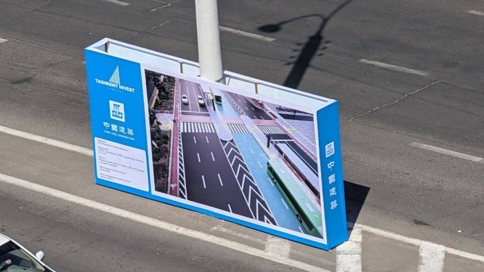 Тошкентда янги BRT йўлаги қурилади Тошкентда янги BRT йўлаги қурилади