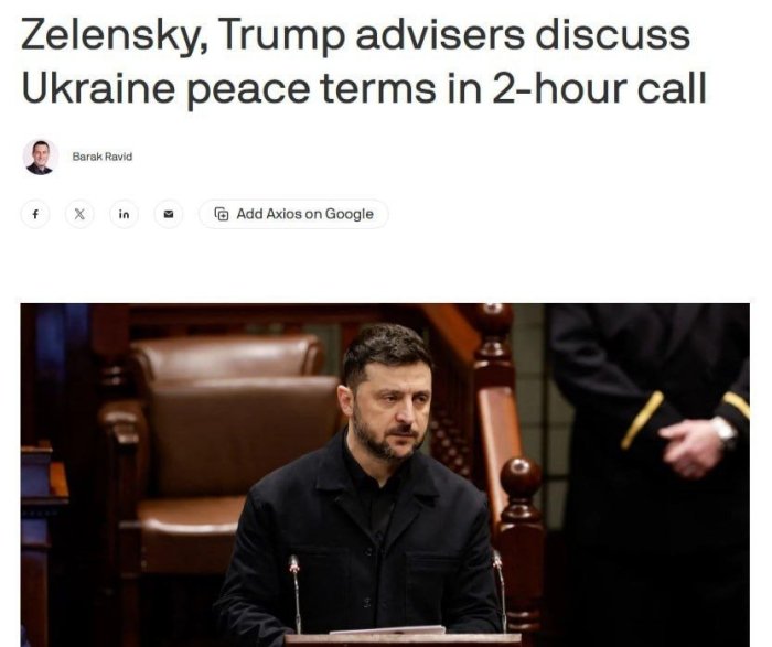 Zelenskiyning Uitkoff va Kushner bilan bo‘lib o‘tgan suhbatida hududiy masala muhokama qilingan