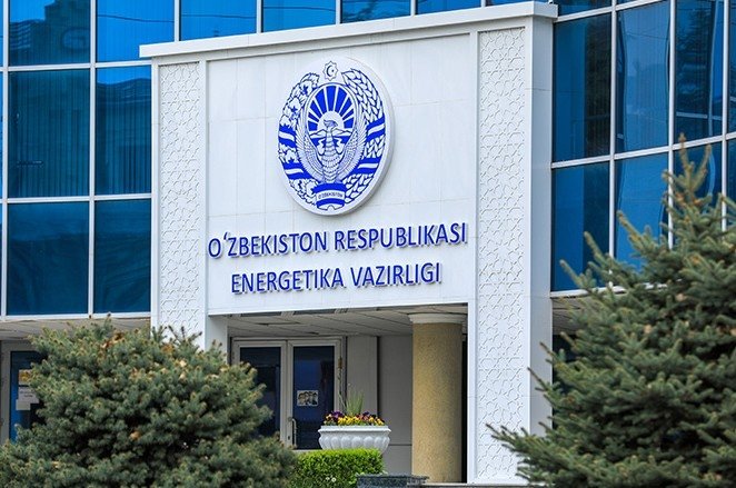 Energetika vazirligi elektr quvvatlash stansiyalarini uzish bo‘yicha topshiriq bermagan