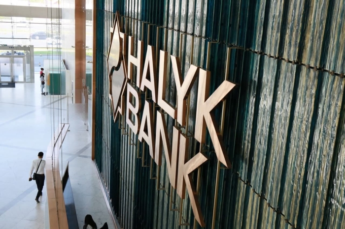 "Xalyk Bank" Tojikistondagi sho‘’ba bankini tugatishga qaror qildi