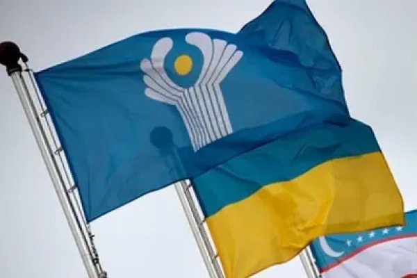 Украина яна бир МДҲ келишувини бекор қилди