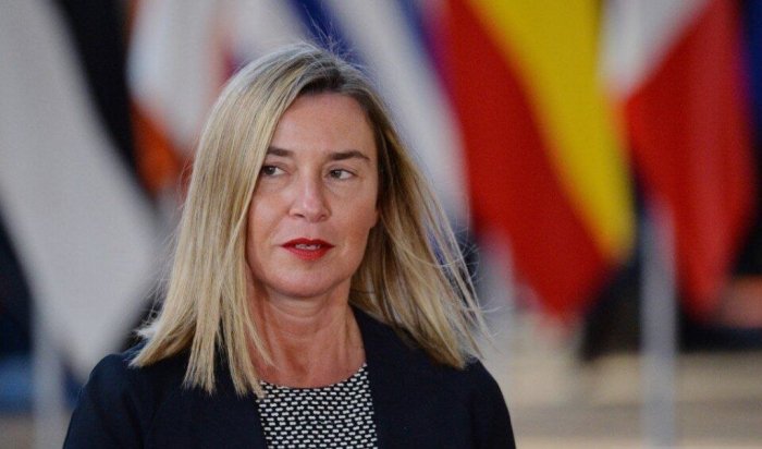 Евроиттифоқ дипломатиясининг собиқ раҳбари истеъфога чиқди