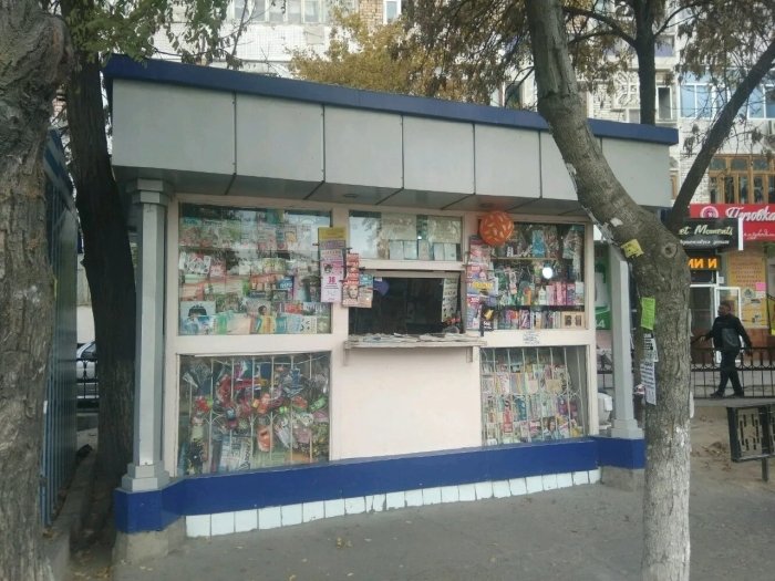 Matbuot kioskasini noqonuniy buzgan amaldor jazolandi