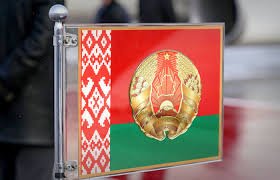 Belarus prezidenti lavozimiga 9 kishi da’vogarlik qilmoqda