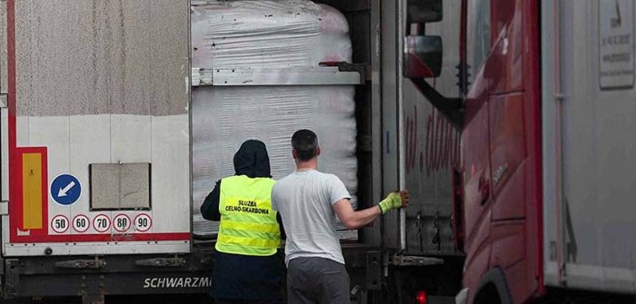 ЕК: Киевни қўллашнинг бошқа йўллари изланмоқда ЕК: Киевни қўллашнинг бошқа йўллари изланмоқда