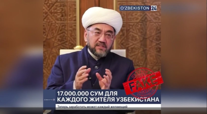 Муфтий Нуриддин Холиқназаров видеосидан фойдаланилган фейк хабар тарқалди Муфтий Нуриддин Холиқназаров видеосидан фойдаланилган фейк хабар тарқалди