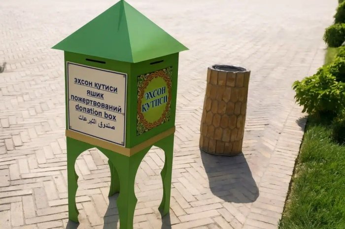 Homiylik xayriyalarini yig‘ish tartibi belgilab qo‘yildi