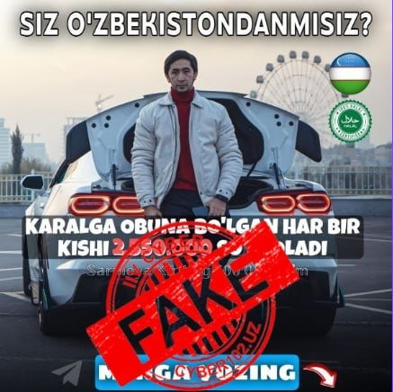 2,5 млн сўм оласизми? Йўқ! Бу — онлайн фирибгарлик схемаси 2,5 млн сўм оласизми? Йўқ! Бу — онлайн фирибгарлик схемаси