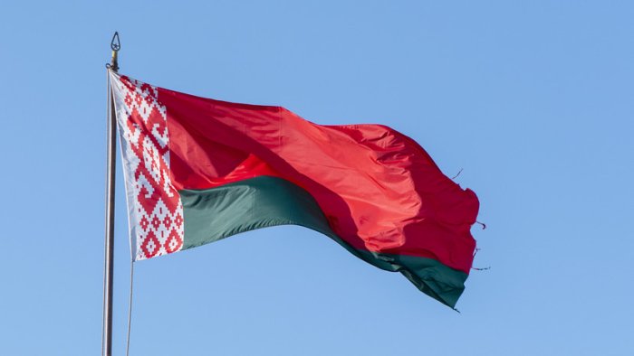 Belarus Tashqi ishlar vazirligi: Shveysariyaning Ukraina bo‘yicha muzokaralar bo‘yicha tashabbusi hech qanday ma’noga ega emas