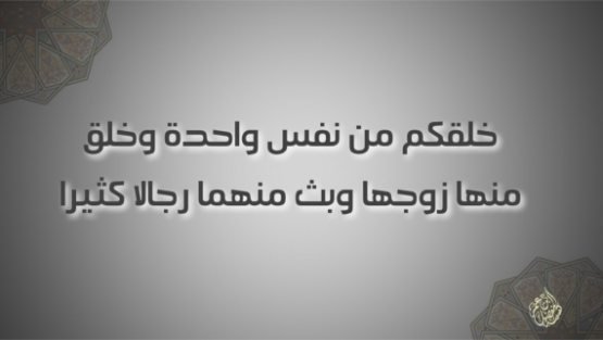 Tez, otkir harakatlar bilan jinsiy aloqa Yalangoch ayollarning qalam rasmlari