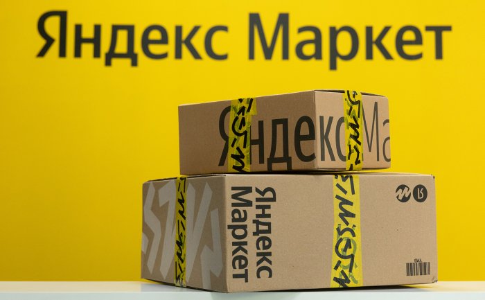 Яндекс Маркет ребрендинг қилмоқда, Forbes бунга эътибор қаратди