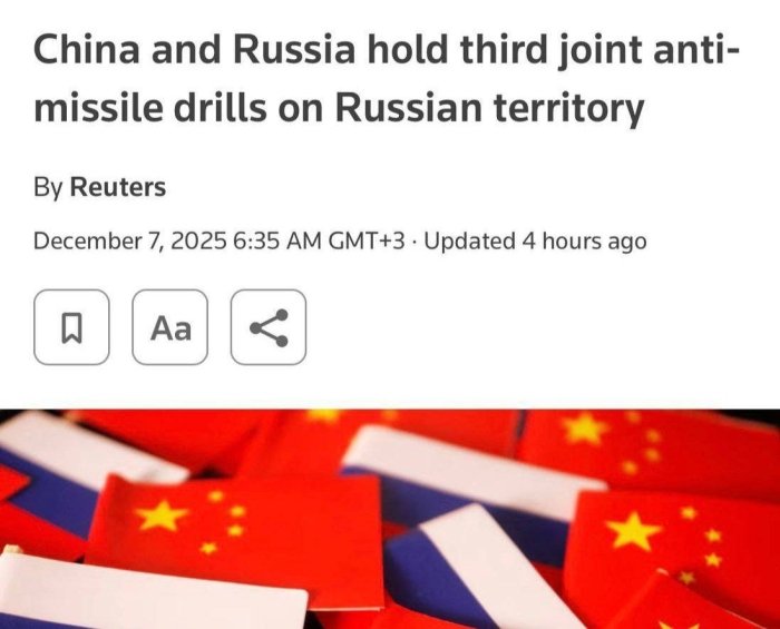 Xitoy va Rossiya qo‘shma mashg‘ulotlar o‘tkazdi