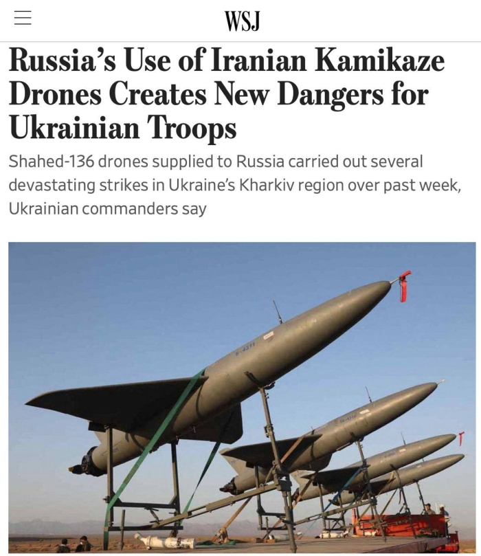 Eronning Shahid kamikadze dronlari Ukraina Qurolli kuchlari uchun juda yoqimsiz kutilmagan hodisa bo‘ldi