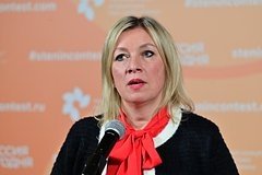 Захарова Европа давлатларини “бахтсиз қуллар” деб атади