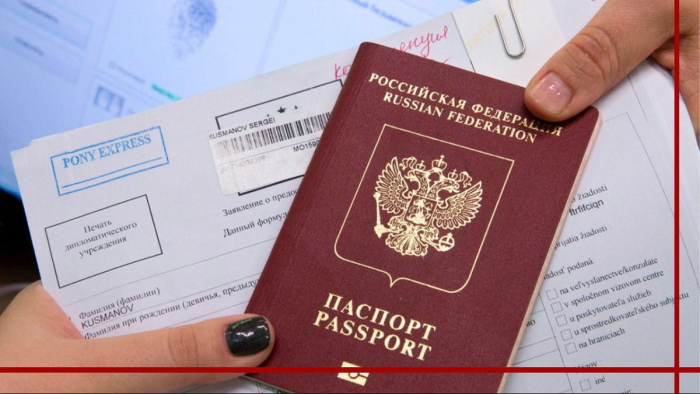  Россиянинг 10 нафар фуқароси Украинага виза олди