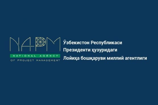Loyiha boshqaruvi milliy agentligining faoliyati optimallashtirildi