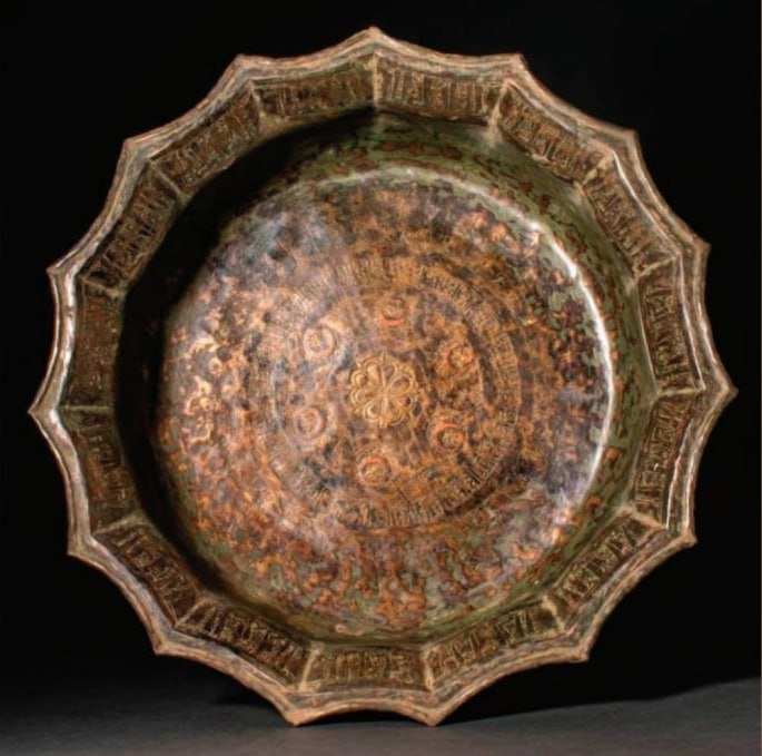 XII–XIII асрларга оид ноёб артефакт Лондондан Ўзбекистонга қайтарилмоқда