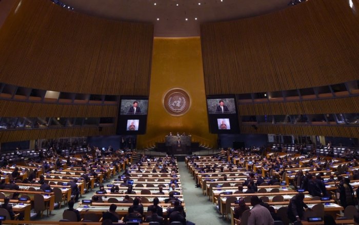 БМТ ваниҳоят АҚШ ва Исроилнинг Эронга қарши урушини қоралади