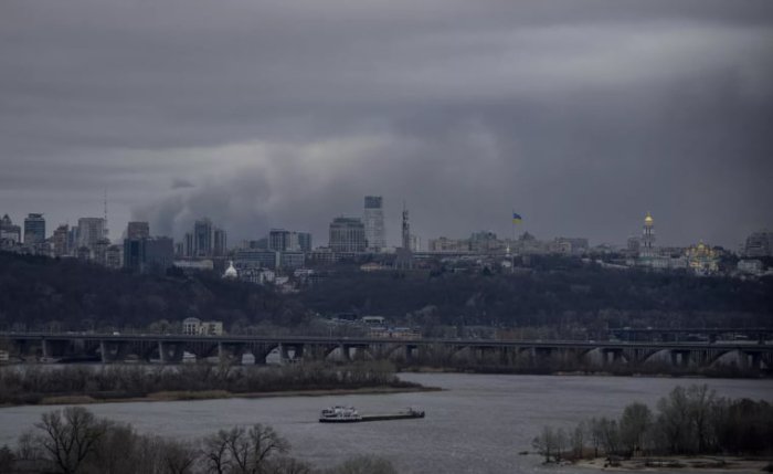 Киев ва бир қанча вилоятларда "ҳаво тревогаси" эълон қилинди