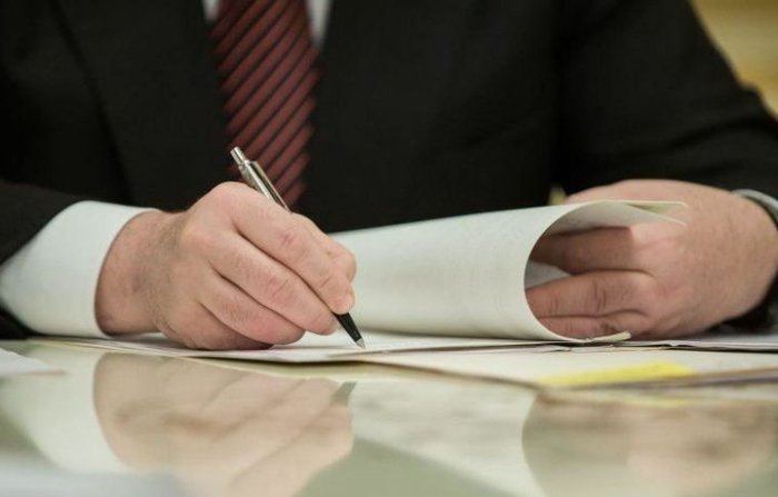 Raqobat qo‘mitasi tomonidan 9,1 mlrd so‘mdan ortiq davlat xaridlarida qonunbuzarlik holatlari aniqlandi