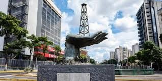 Трампнинг чақириғи ерда қоладми?