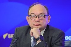 Россия АҚШга норозилик билдирди: G20 тадбирида делегатга рухсат берилмади