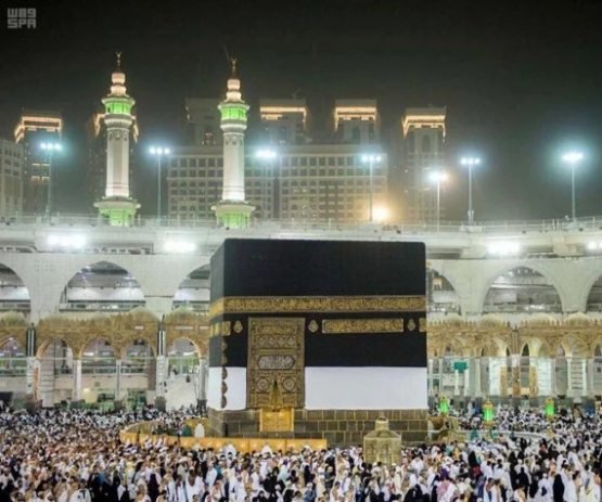 Saudiya Arabistonining sayohat va turizm sektori uchun rekord yil
