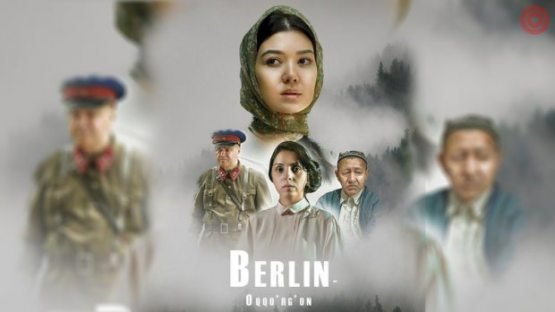 “Berlin – Oqqo‘rg‘on” filmi premyerasi qachon bo‘lishi belgilandi