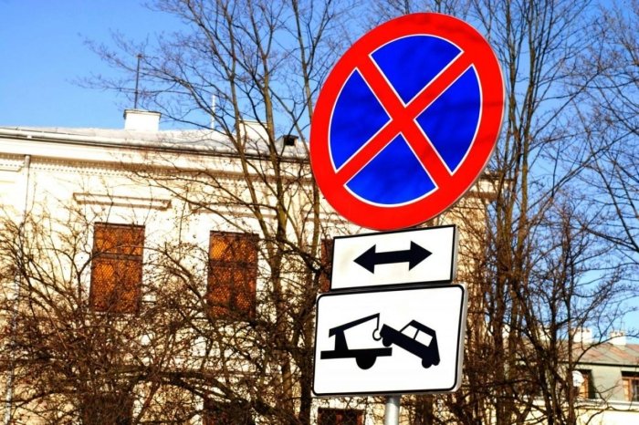 Икки турдаги йўл белгисининг мақсадга мувофиқ ўрнатилганлиги қайта кўриб чиқилади Икки турдаги йўл белгисининг мақсадга мувофиқ ўрнатилганлиги қайта кўриб чиқилади