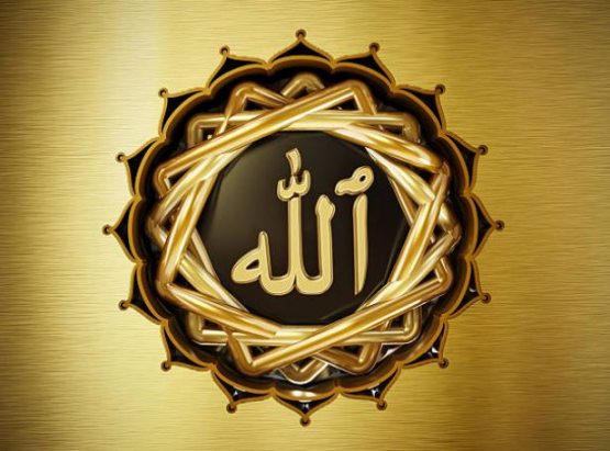 Allohning g‘azabiga uchragan maxluq Allohning g‘azabiga uchragan maxluq
